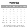 【门店同款】十如仕春夏新品清爽棉汉麻夏威夷领短袖POLO衫P04-04 商品缩略图3