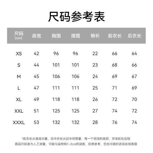 【门店同款】十如仕春夏新品清爽棉汉麻夏威夷领短袖POLO衫P04-04 商品图3