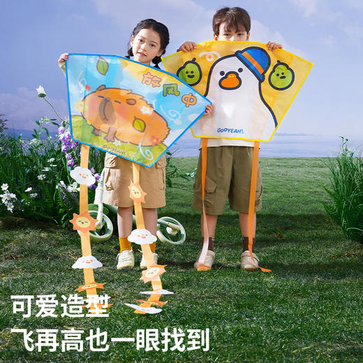 TOI图益卡通风筝合集，亲子户外便携玩具（3岁以上） 商品图9