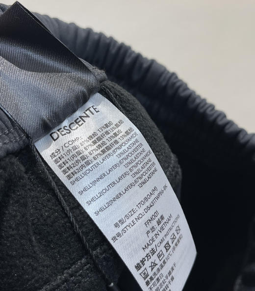 原单迪家TRAINING系列男士加绒梭织运动裤长裤030903 商品图3