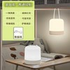 带遥控悬挂灯【悬挂式 多用小夜灯】宿舍床上多用柔光灯 护眼学习悬挂式 充电款大学寝室宿舍灯 小夜灯床上 商品缩略图1