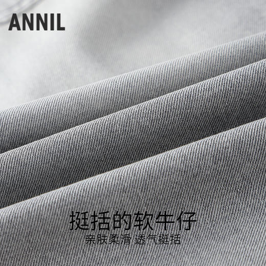 男童全腰牛仔单裤春季新款安奈儿童装EB626739 商品图2