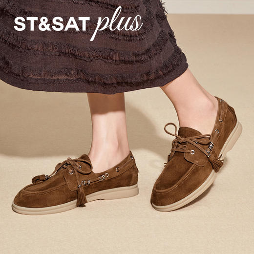 【万步系列】星期六26春新款舒享漫步乐福鞋SSE1111176 商品图3