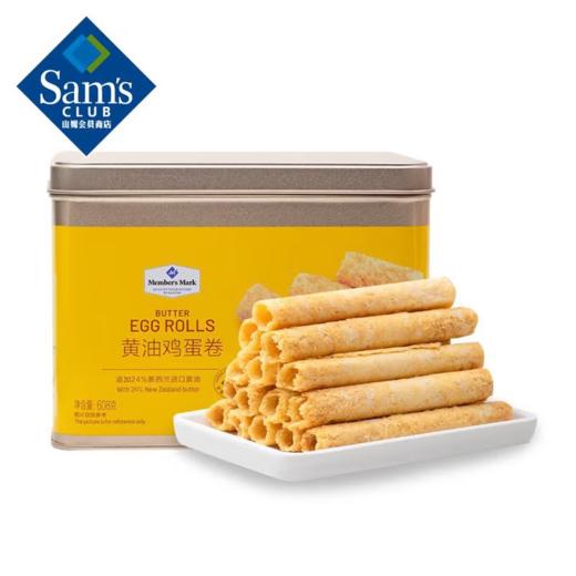 【测试】Member'sMark黄油鸡蛋卷 608g 商品图0
