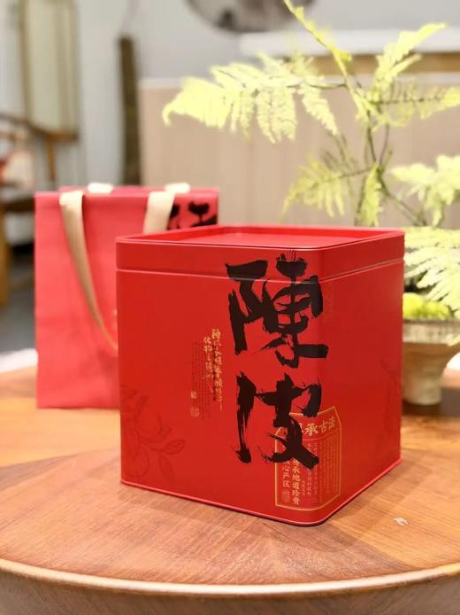 【新皮囤货】2025天马新会陈皮 ，正宗天马村新皮，用口粮价囤“核心产地”好皮【G】 商品图2