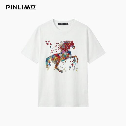 PINLI品立2026夏季新款男士圆领马年印花烫钻短袖T恤上衣青年潮牌BG262111011 商品图3