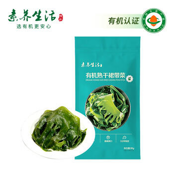 素养生活 有机裙带菜80g 火锅食材高泡发 海产干货烘干海带 海木耳海藻 商品图8