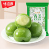 味滋源丨茉莉雪芽茶青团 252g*3袋 商品缩略图0