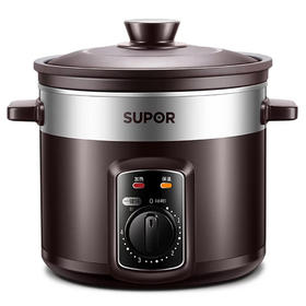 苏泊尔电炖锅紫陶4L DG40YK6-30