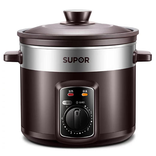 苏泊尔电炖锅紫陶4L DG40YK6-30 商品图0