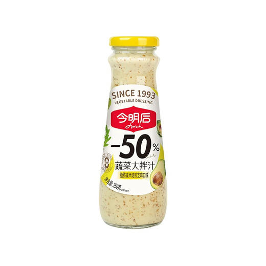 今明后蔬菜大拌汁脂肪减半焙煎芝麻味(248ml/瓶） 商品图0