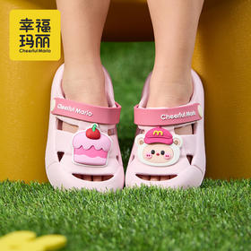 【秒杀】幸福玛丽 飞机蛋糕组合儿童洞洞鞋 可爱卡通图片 EVA材质久穿不累脚 透气性好 波纹防滑大底 一鞋两穿