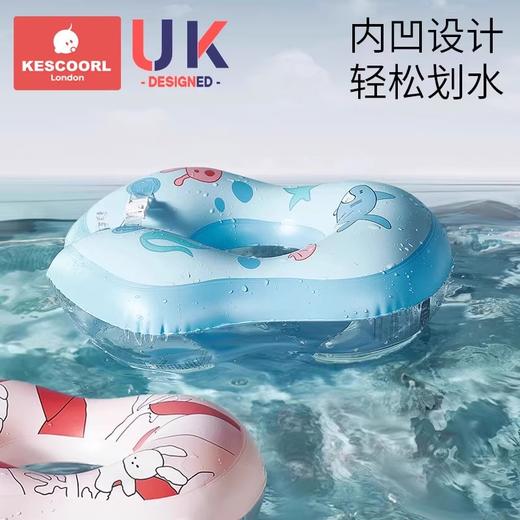 科巢儿童游泳圈腋下圈婴儿小月龄0一1岁-2岁3岁以上6个月宝宝幼儿趴圈 商品图2