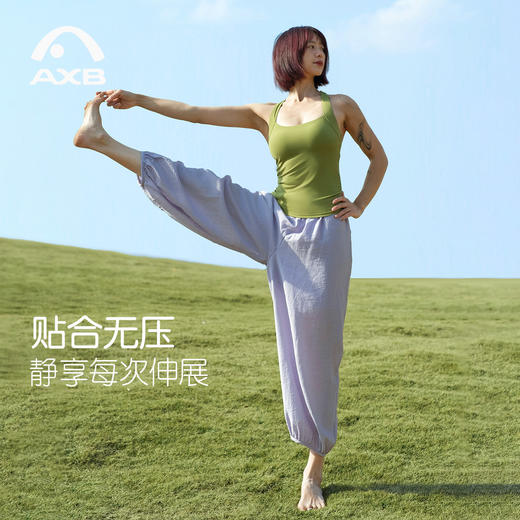 爱暇步瑜伽背心2026春季新款专业瑜伽普拉提背心女带胸垫健身上衣 商品图4