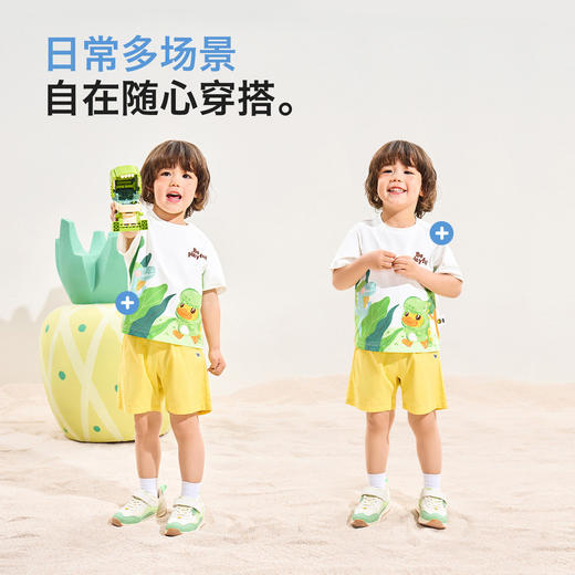 [冰感速干]bduck小黄鸭童装男童短袖t恤儿童速干衣宝宝夏装上衣薄90-140 BF2701079 商品图1