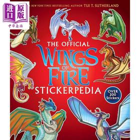 【中商原版】火翼飞龙 官方贴纸百科 Wings of Fire: The Official Stickerpedia 英文原版 Tui T Sutherland