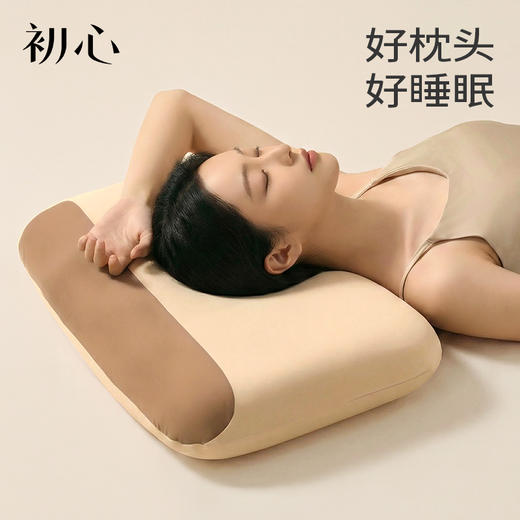 初心| 深睡云感护颈枕 商品图11