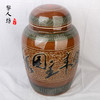 陶瓷骨灰盒 十字架宗教安息在乐园罐形陶瓷骨灰坛 商品缩略图1