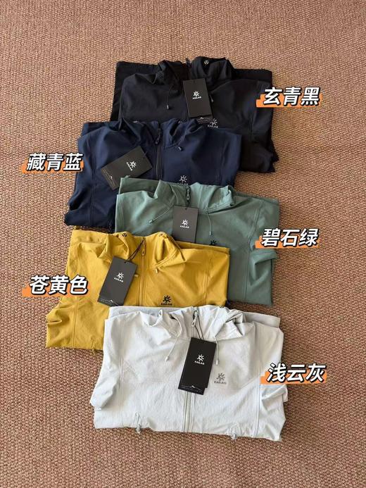 【sssp1】男子户外休闲连帽软壳夹克/外套！！ 商品图1