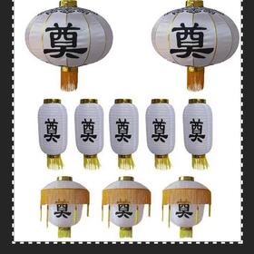 长6寸白事丧事祭奠灯笼殡仪灵堂布置白色日韩拉丝冬瓜灯笼五连串批发