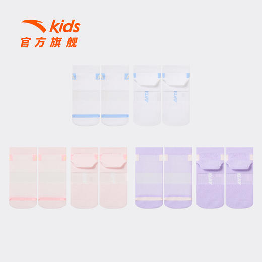 安踏儿童男女童短袜三双装2026年夏季新款精梳棉袜子中大童休闲袜392628371 商品图2