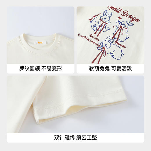 女童圆领短袖针织衫夏季新款安奈儿童装EG621764 商品图4