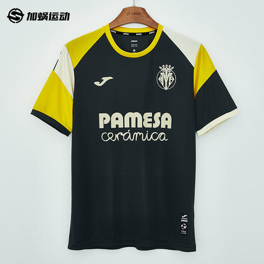 Joma26新款运动短袖比利亚雷亚尔足球训练服户外跑步透气男子 商品图3