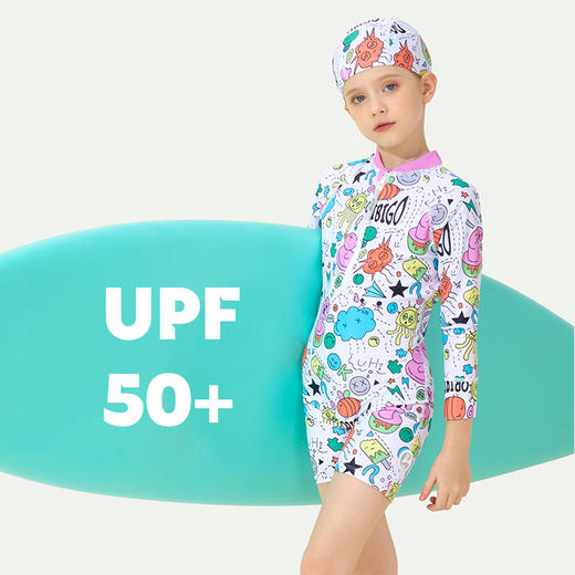 清仓速抢！【儿童泳衣丨oribigo泳衣泳袍大合集】面料亲肤舒适，有效阻隔紫外线，大面积保护娇嫩肌肤，紧密缝线，做工精致，大动作无束缚，海边度假，游泳均可穿~ 商品图5