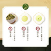 明前特级龙井茶 200g 纸包 商品缩略图4