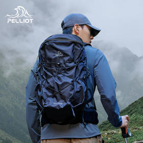 【云川】伯希和户外登山包男30升大容量徒步背包轻量旅行双肩包女