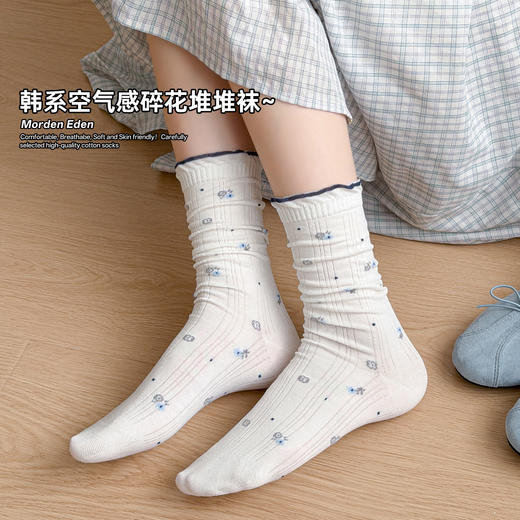 【云上泰富】&【壹半麦合】波点复古碎花中筒袜 吊牌价:149元 活动价:39元 商品图5