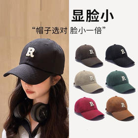 【透气不闷❗大头可带】R标咖啡色棒球帽女大头围新款显脸小百搭运动帽子男ins鸭舌帽潮帽。xa