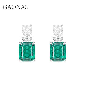 GAONAS高纳仕 人造合成方形贵气10ct绿色耳钉