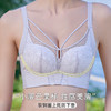 ZYQ-523  小胸内衣薄款透气软钢圈上托舒适聚拢性感蕾丝防下垂调整型文胸女（单件） 商品缩略图1
