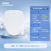 海尔（Haier）智能马桶盖智能除菌系列 离座冲水 紫外线杀菌 全自动坐便盖X-R35 /厨房卫浴 /马桶盖 /智能马桶盖 商品缩略图6