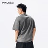 PINLI品立2026夏季新款男装重工水洗纯棉炒雪花圆领短袖T恤上衣潮BG262111017 商品缩略图2
