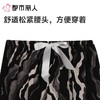 都市丽人睡衣女士睡衣薄家居服绵绸睡衣女士家居长裤单条长裤可外穿LHC8A2 商品缩略图5