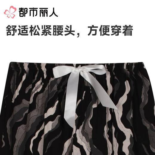 都市丽人睡衣女士睡衣薄家居服绵绸睡衣女士家居长裤单条长裤可外穿LHC8A2 商品图5
