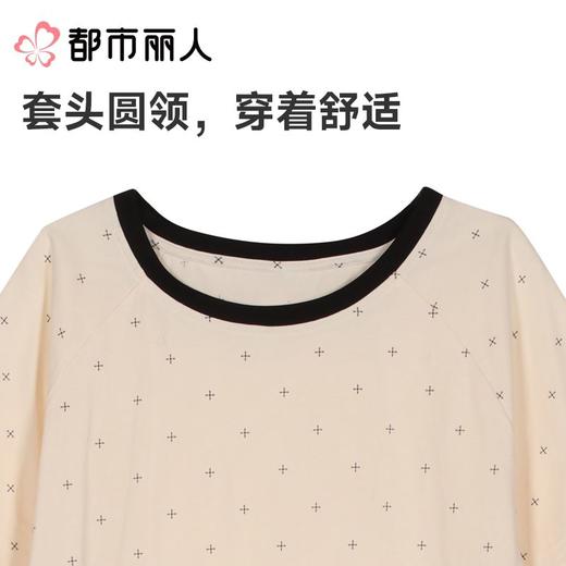 都市丽人睡衣女士睡衣薄家居服32支纯棉单面睡衣女士棉质短袖套装女装短袖短裤LHC2B2 商品图6