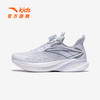 安踏骇浪4丨儿童跑鞋男运动鞋2026夏季新款体测跑步鞋 312625508 商品缩略图7
