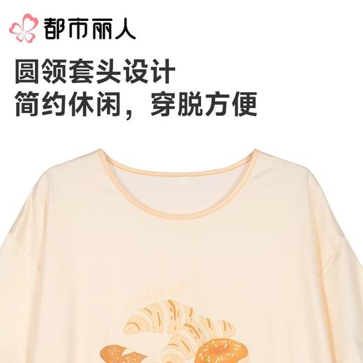 都市丽人睡衣女士睡衣薄家居服牛奶丝拉架睡衣女士牛奶丝短袖裙女装睡裙LHC6E1 商品图4