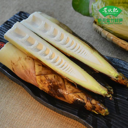 春季限定【雷竹鲜笋5斤装】老伙记细叶乌头雷竹笋5斤装 2026新鲜春笋 四川蒲江明月雷竹春笋 现挖嫩芽笋 鲜嫩去老根 冰袋保温箱发货 商品图2