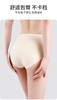 【sssp1】女士春夏无痕内裤！组合装！！ 商品缩略图0