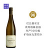 【名园佳酿】新格菲乐帕梅拉雷司令干白2025 商品缩略图0