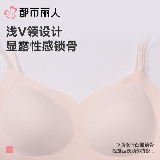 都市丽人背心无罩杯薄锦纶冰丝背心短抹胸有杯垫基础简约背心LVC1A5 商品图6