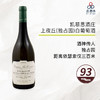 【大贸行货】2023 Meo-Camuzet Bourgogne Hautes-CotesNuits Blanc Clos Saint-Philibert Monopole凯慕思酒庄上夜丘（独占园）白 商品缩略图0