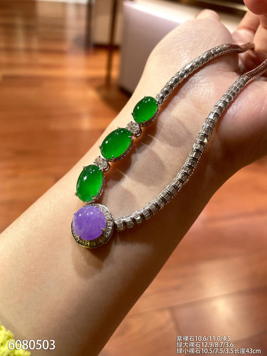 蛋面套链【6080503】具体价格微信咨询 商品图6