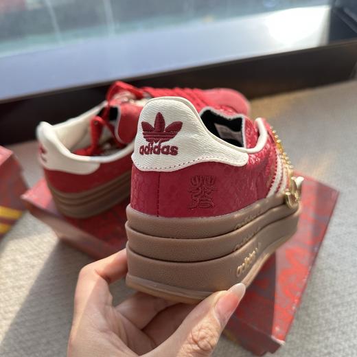 二店y 限定款AD蛇年 宋雨琦同款厚底gazelle 红色德训鞋 商品图10