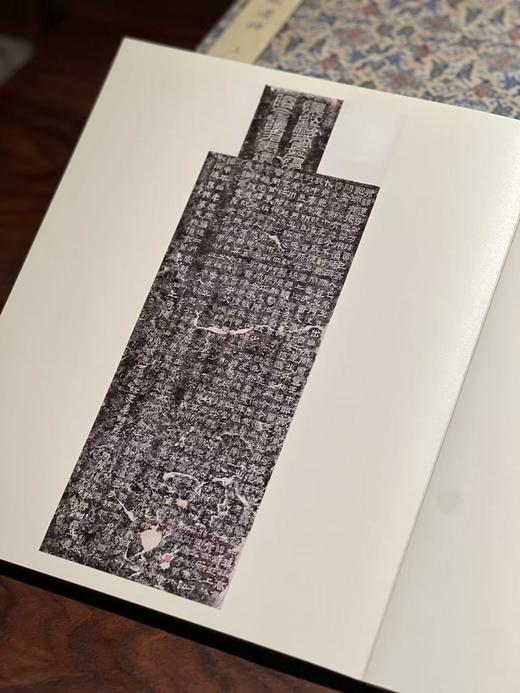 【新品】《汉张迁碑翁方纲刻跋本 梁启超全临张迁碑合辑》，梁启超 书，8开，共约210页，册页装，一函三册，岭南古籍出版社2025年11月一版一印。定价380，售价258元。 商品图4