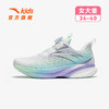 骇浪4安踏儿童男大童跑鞋2026夏季新款防滑耐磨中大童校园跑步鞋322625508 商品缩略图0